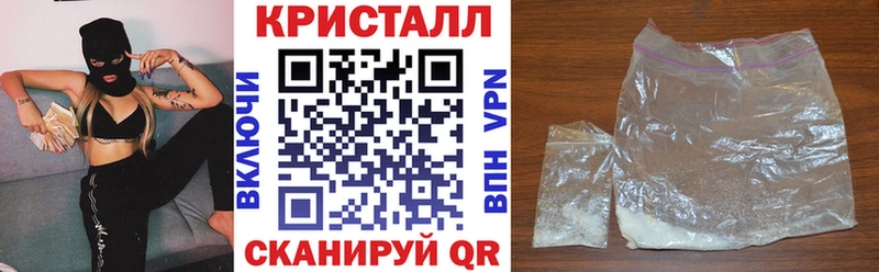 Амфетамин Premium Давлеканово