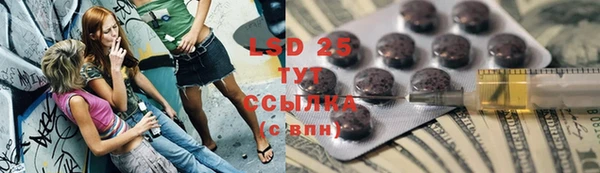 тгк Киренск