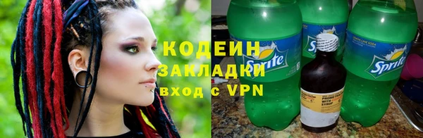 кокаин колумбия Кинешма