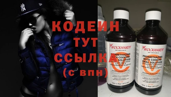 кокаин колумбия Кинешма