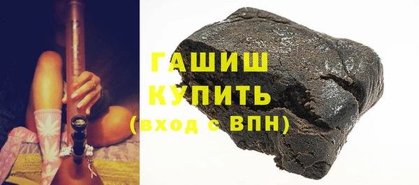 кокаин колумбия Кинешма