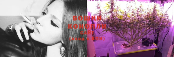 COCAINE Киреевск