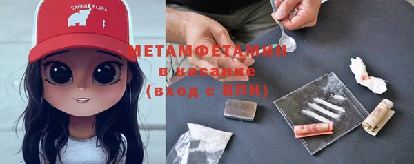 кокаин колумбия Кинешма