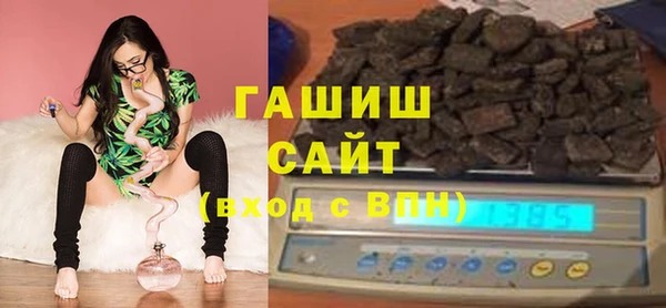 кокаин колумбия Кинешма