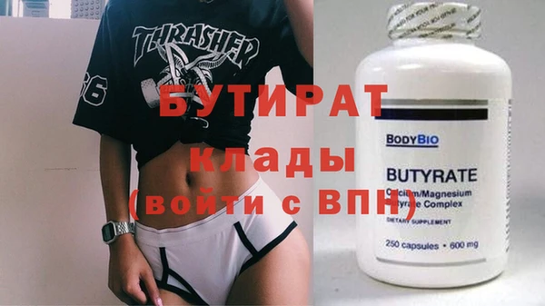 кокаин колумбия Кинешма