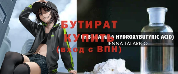 кокаин колумбия Кинешма