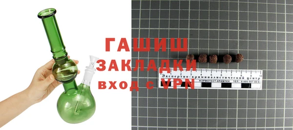 тгк Киренск
