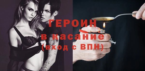 мефедрон мука Козловка