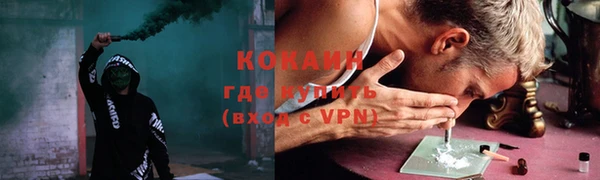 тгк Киренск