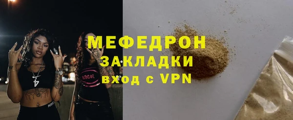 кокаин колумбия Кинешма