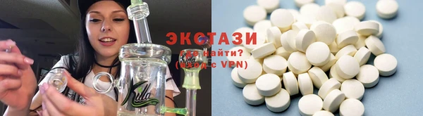 тгк Киренск