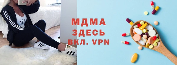 прущая мука Семёнов