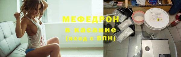 кокаин колумбия Кинешма