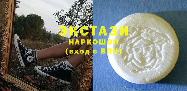 кокаин колумбия Кинешма