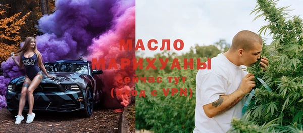 тгк Киренск