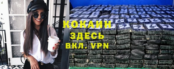 гашишное масло Кодинск