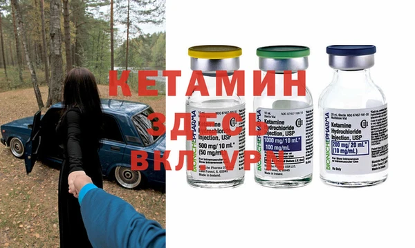 кокаин колумбия Кинешма