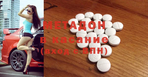кокаин колумбия Кинешма