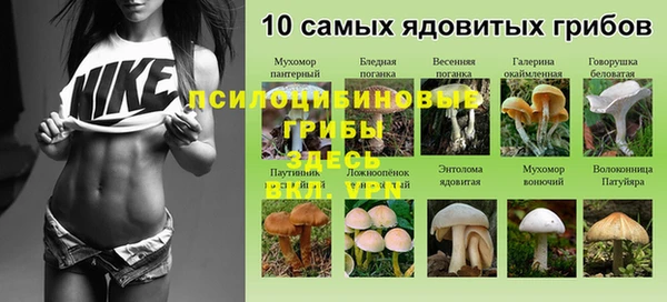 кокаин колумбия Кинешма