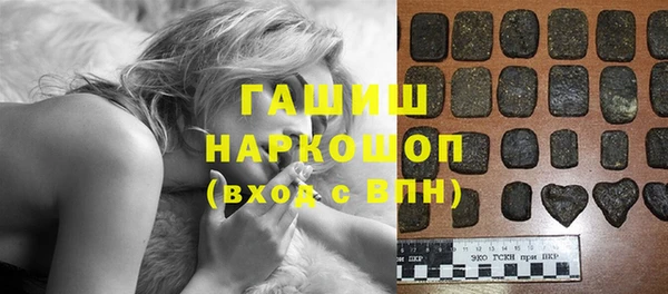 тгк Киренск