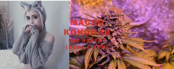 тгк Киренск