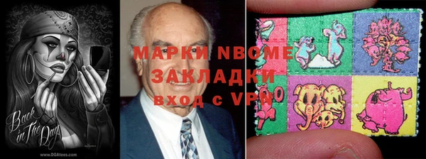 тгк Киренск