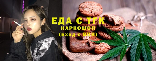 гашишное масло Кодинск