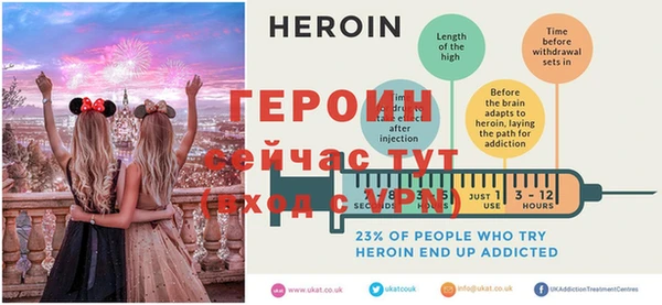 тгк Киренск