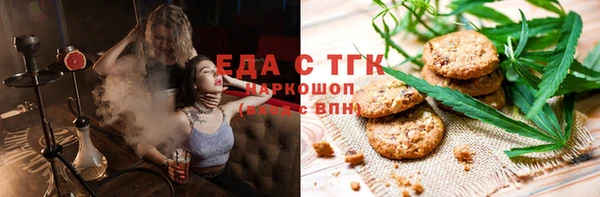 кокаин колумбия Кинешма