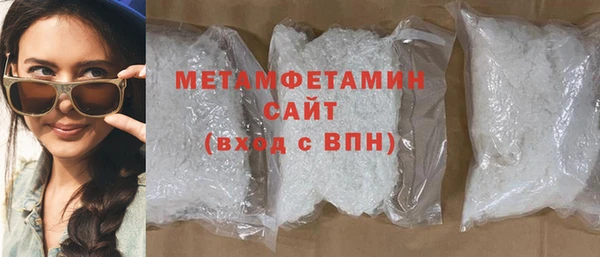 молекула духа Козельск