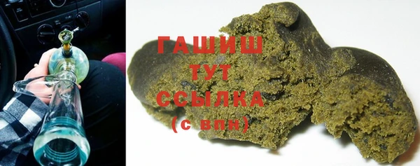 не бодяженный Семикаракорск
