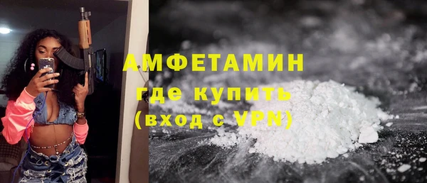 кокаин колумбия Кинешма