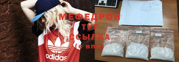 тгк Киренск