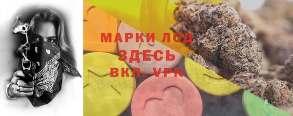 тгк Киренск