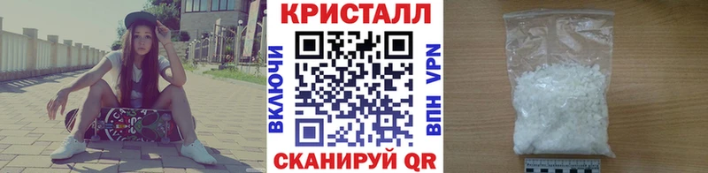 Купить закладки  Давлеканово  Первитин витя 